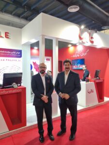 تیم فروش تالیا