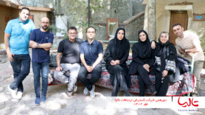 استراحت بعد از بازی ها