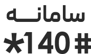 Group 1000004978