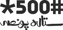 Group 1000004979